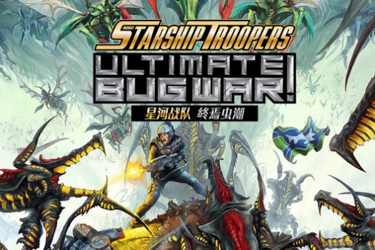 星河战队: 终焉虫潮 Starship Troopers: Ultimate Bug War!