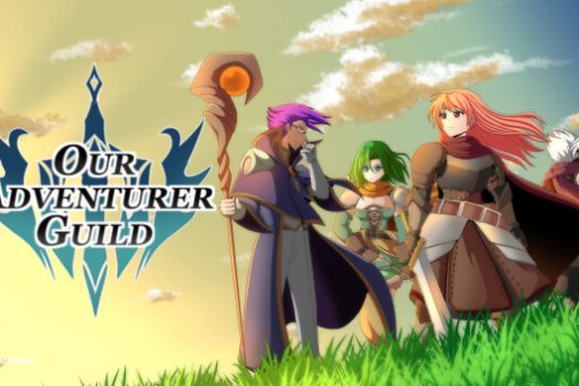 我们的冒险者公会 Our Adventurer Guild