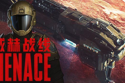 威赫战线 MENACE 官方简体中文