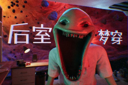 后室梦穿 Shifting To The Backrooms 官方简体中文