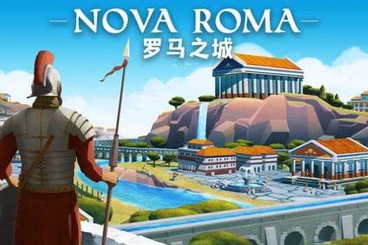 罗马之城 Nova Roma 简体中文