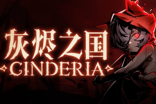 灰烬之国 Cinderia 简体中文